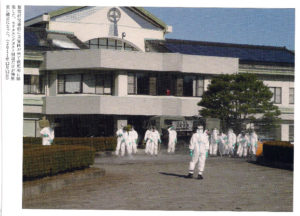 Öffentliche Schule, radioaktiv verseucht. Fukushima